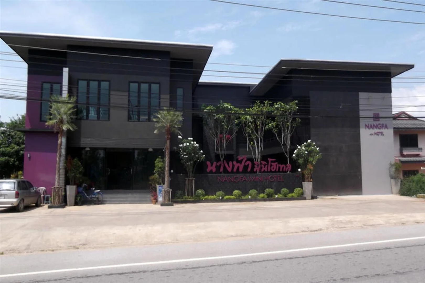 Nangfa Mini Hotel