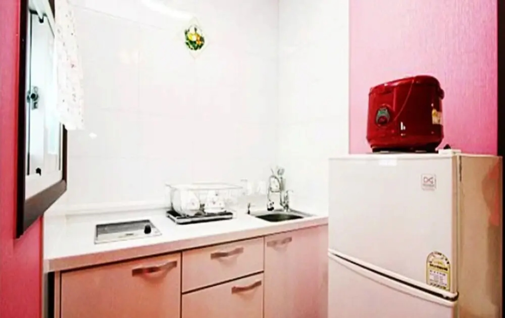 Taean Grand Blue Pension