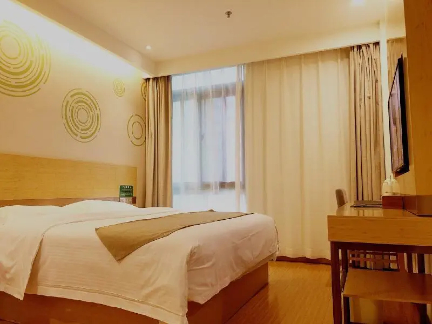 GreenTree Inn (Fuzhou, 1st Linchuan Middle School)