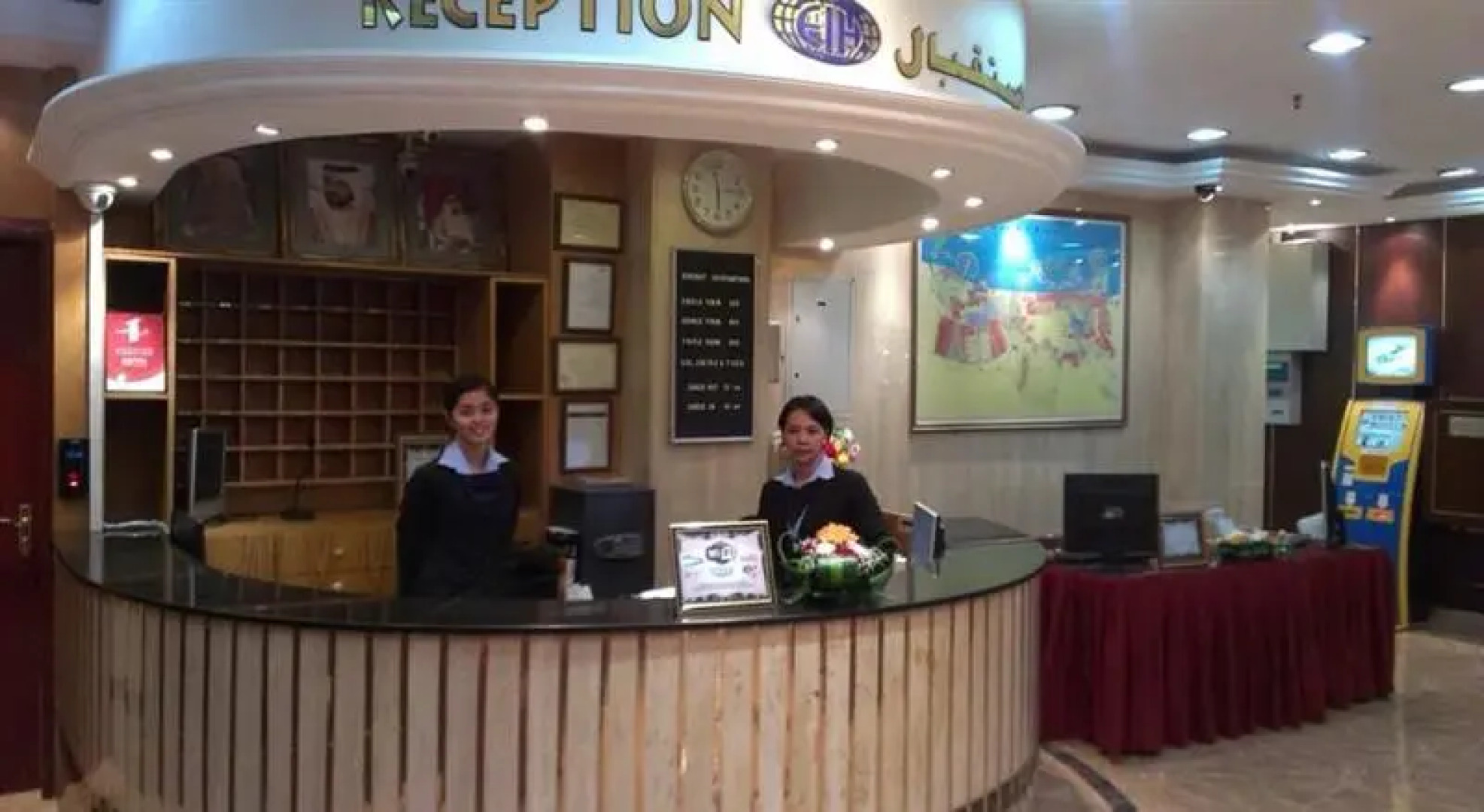Everest International Hotel