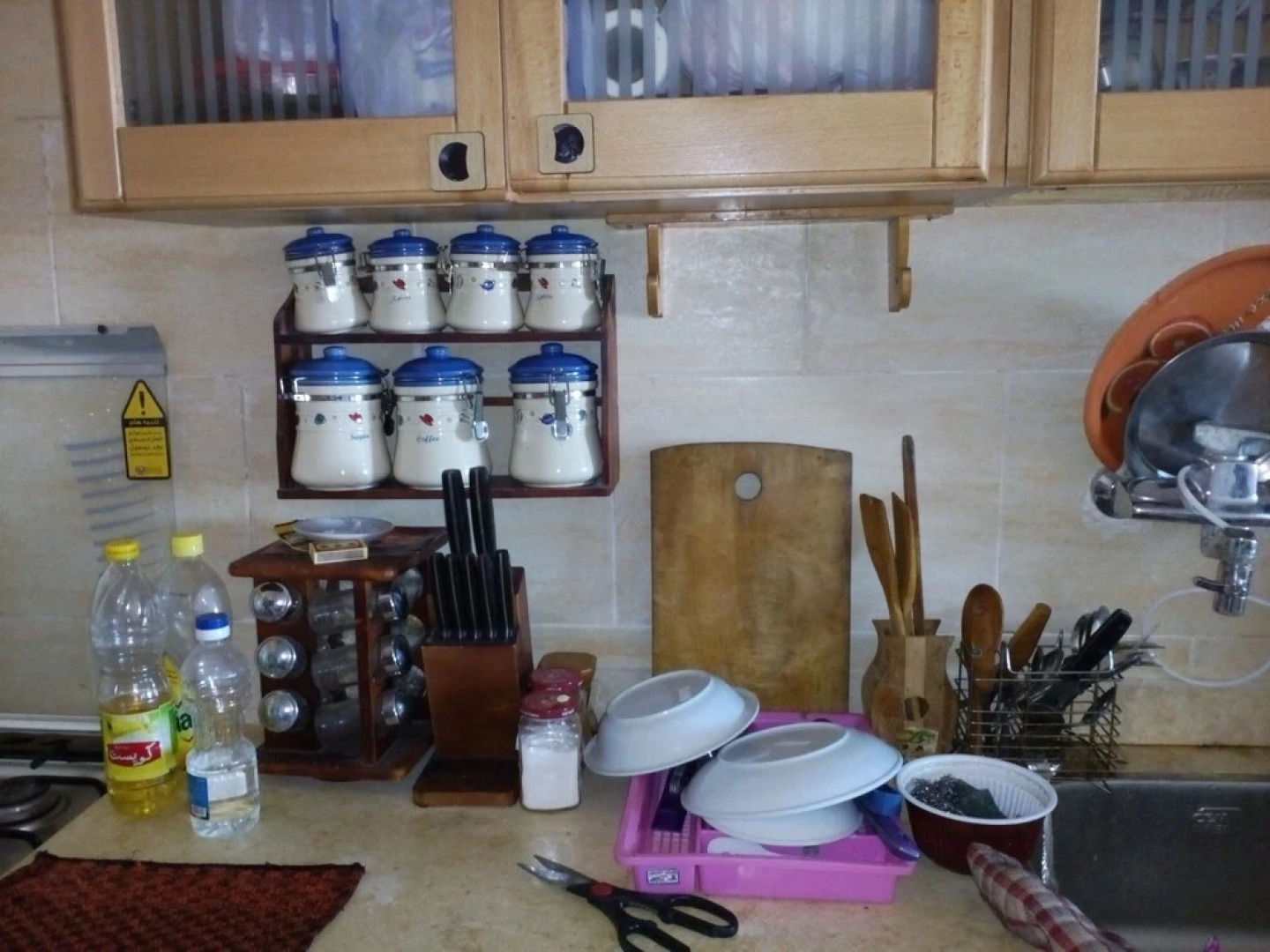 Chalet in Rosana Resort