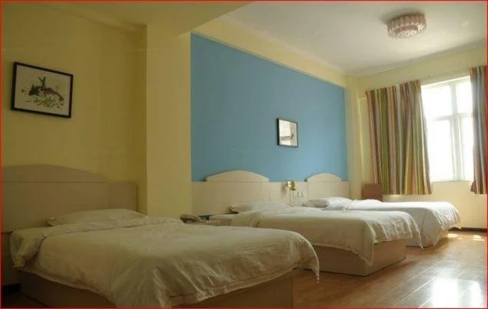 Daming Shanghui Express Hotel