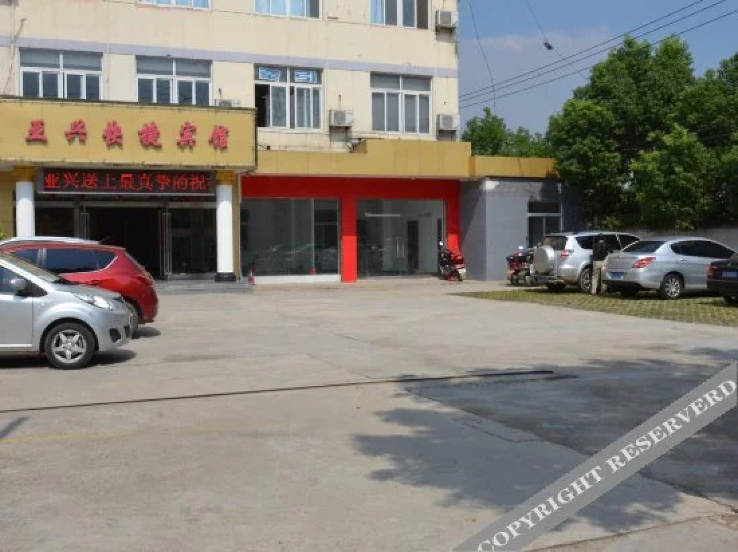 Yaxing Express Hotel