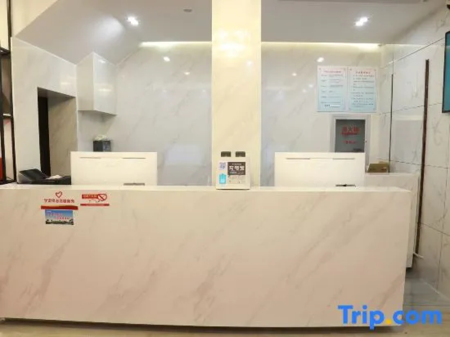 Haifanxing Chain Hotel (Xiantao Aishang)