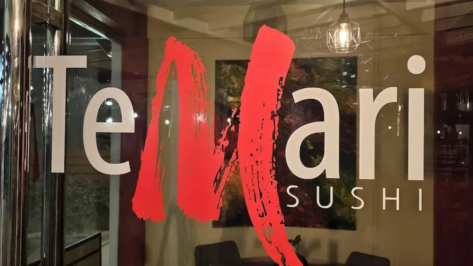 Quint's Travelers Inn