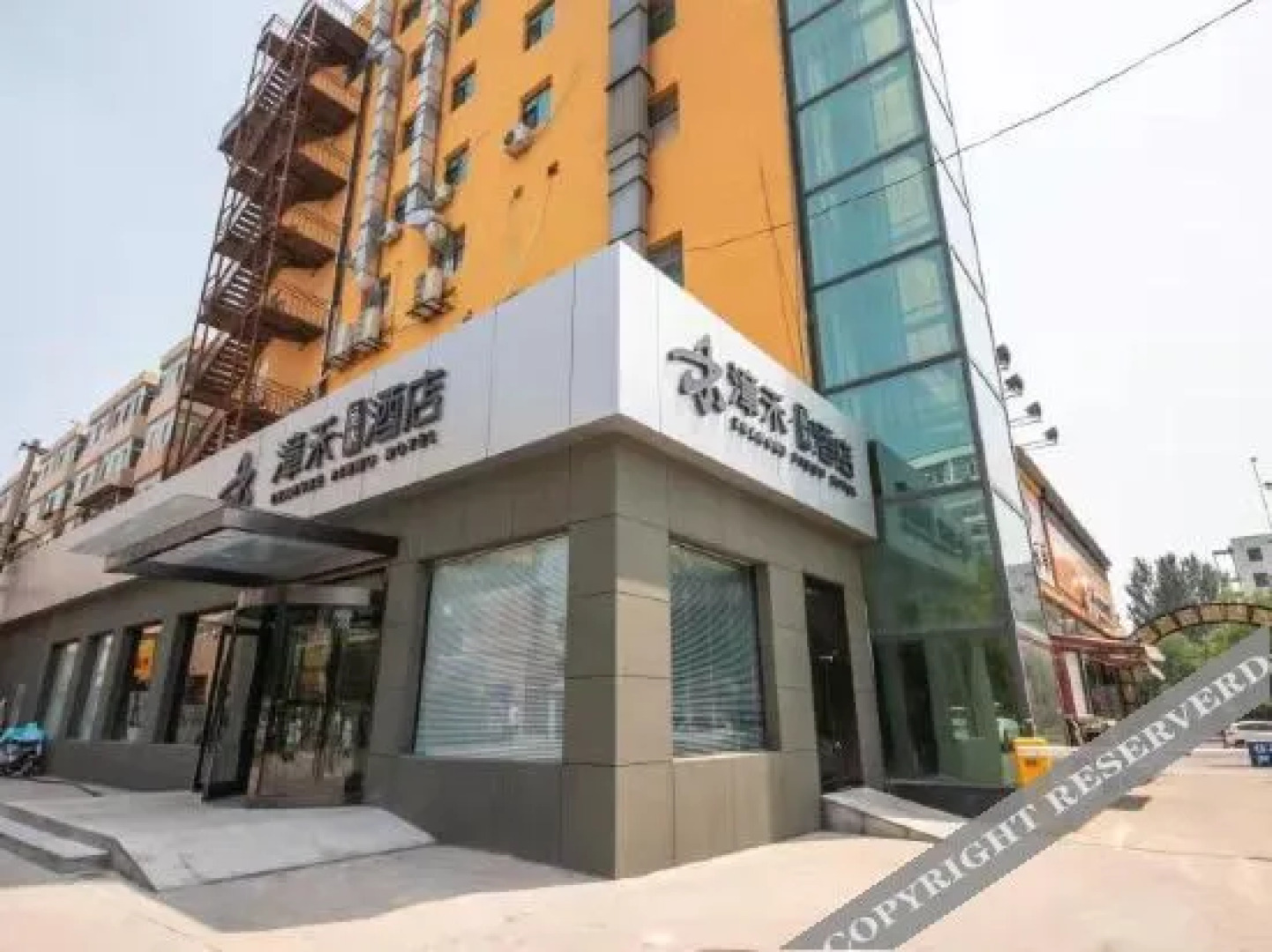 漳禾酒店(太原小店区政府通达街地铁站店)