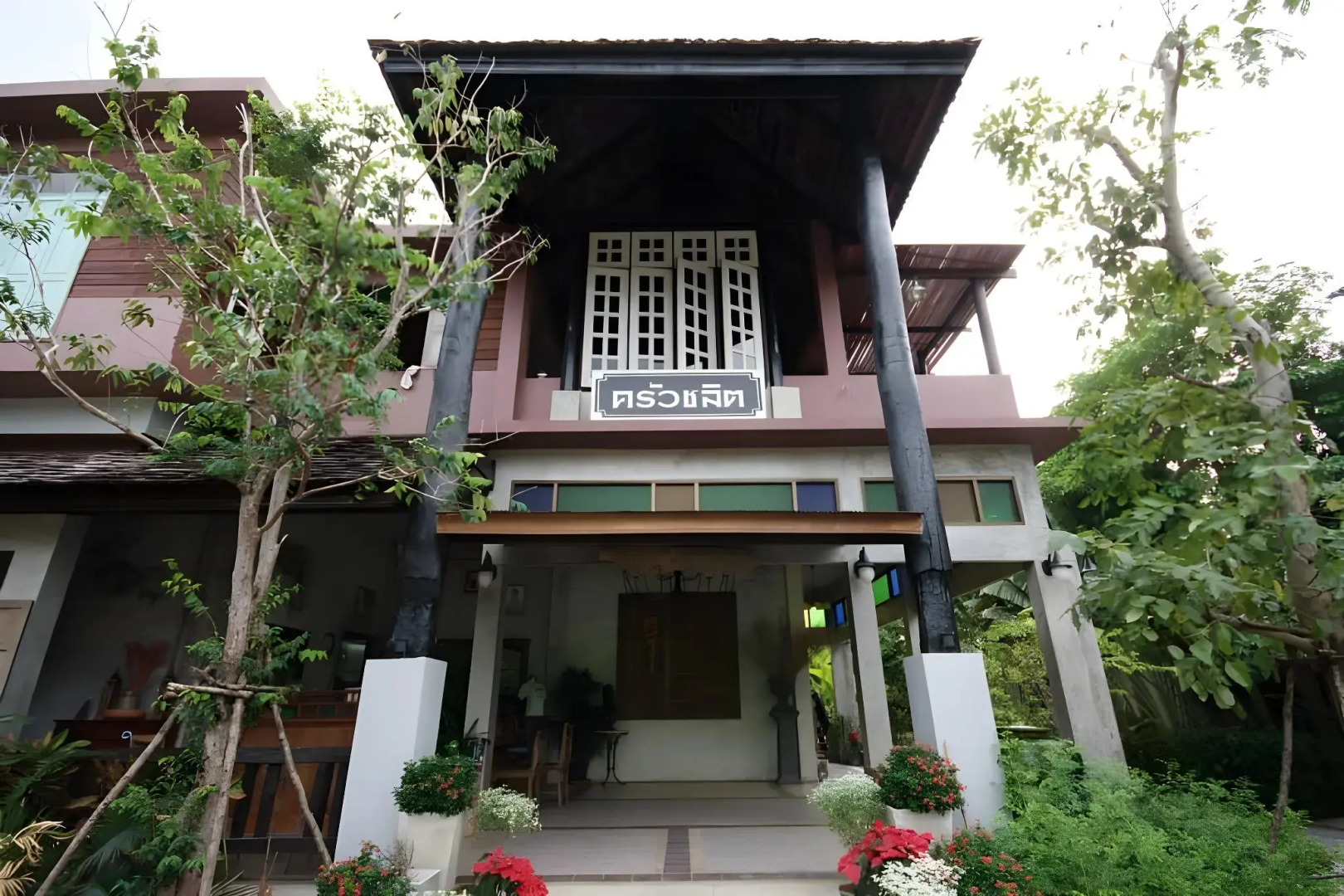 Baantoom Village and Resort