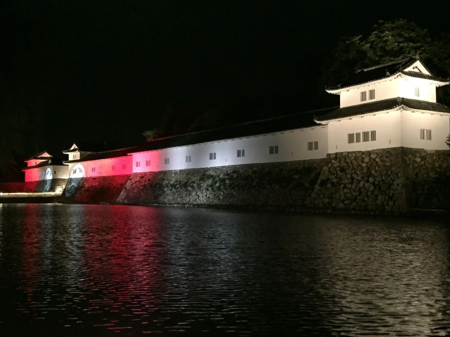 APA Hotel Hikone Minami