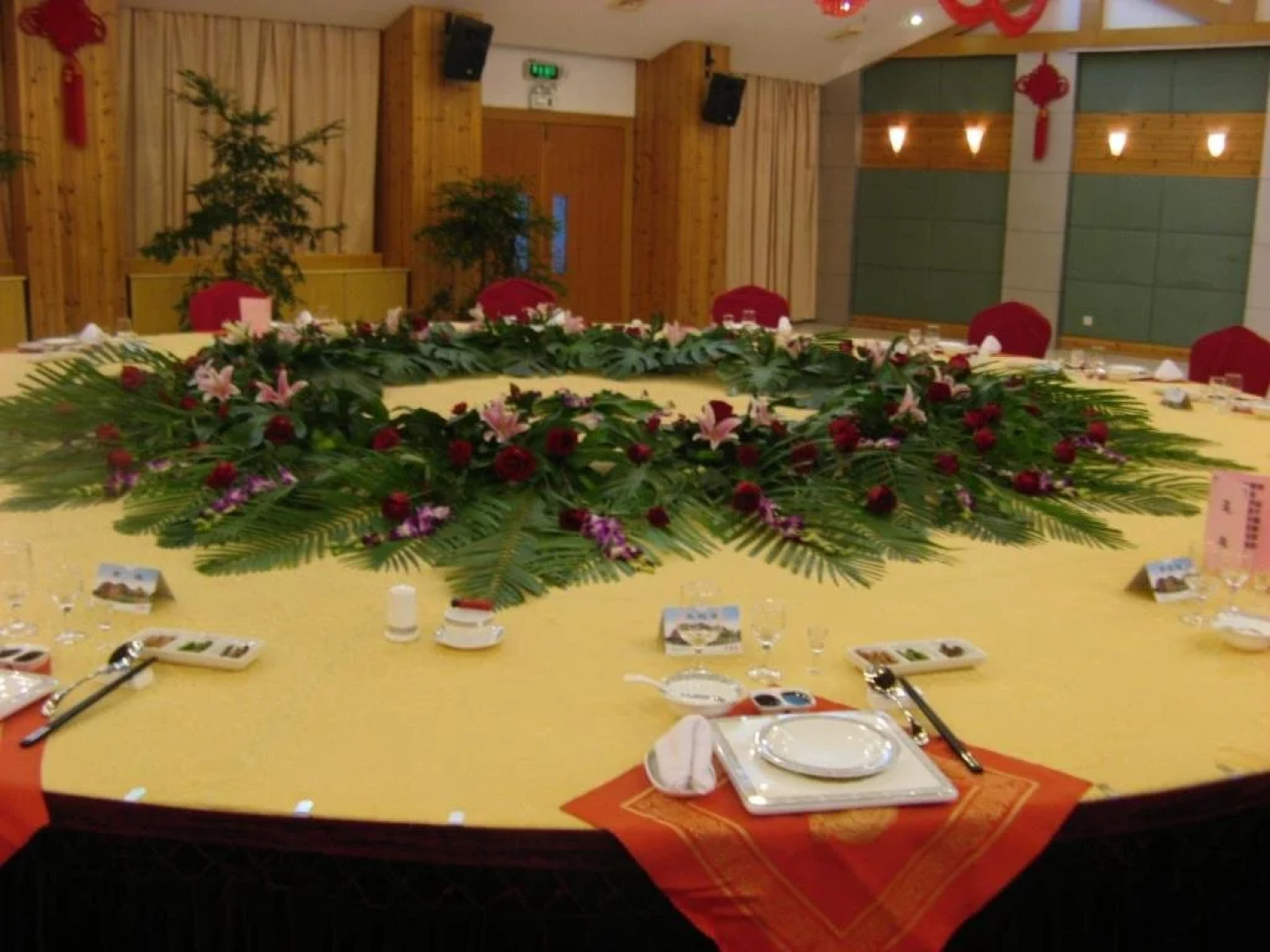 Golden Sun Star Holiday Hotel
