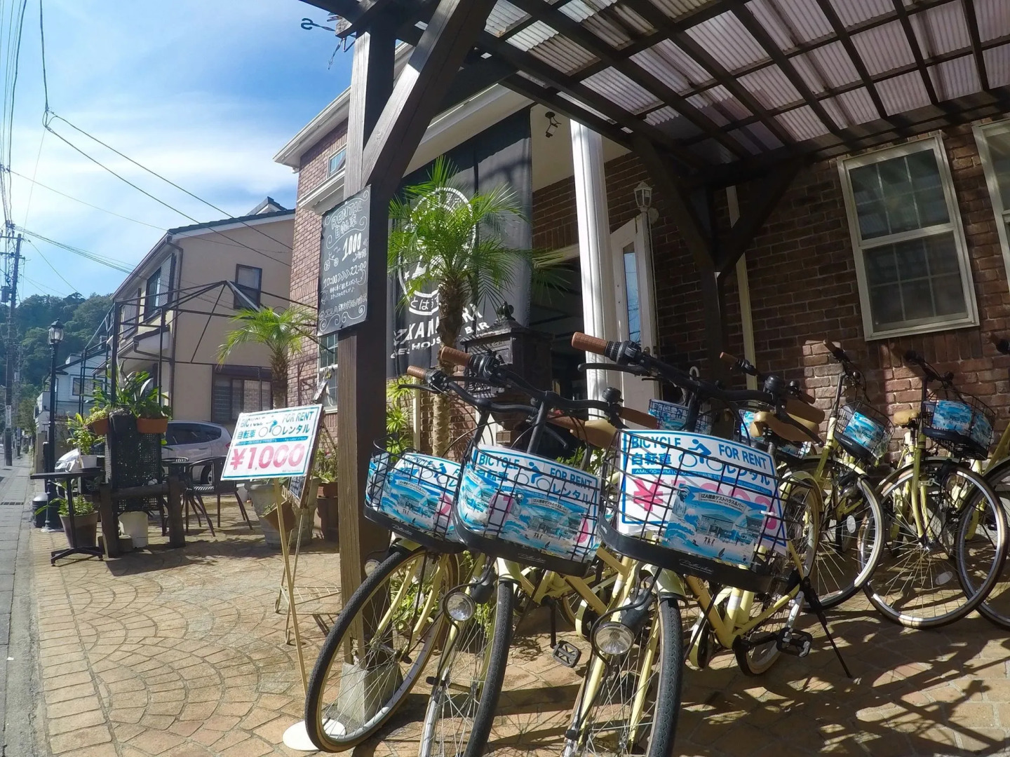 Iza Kamakura Guest House & Bar - Hostel