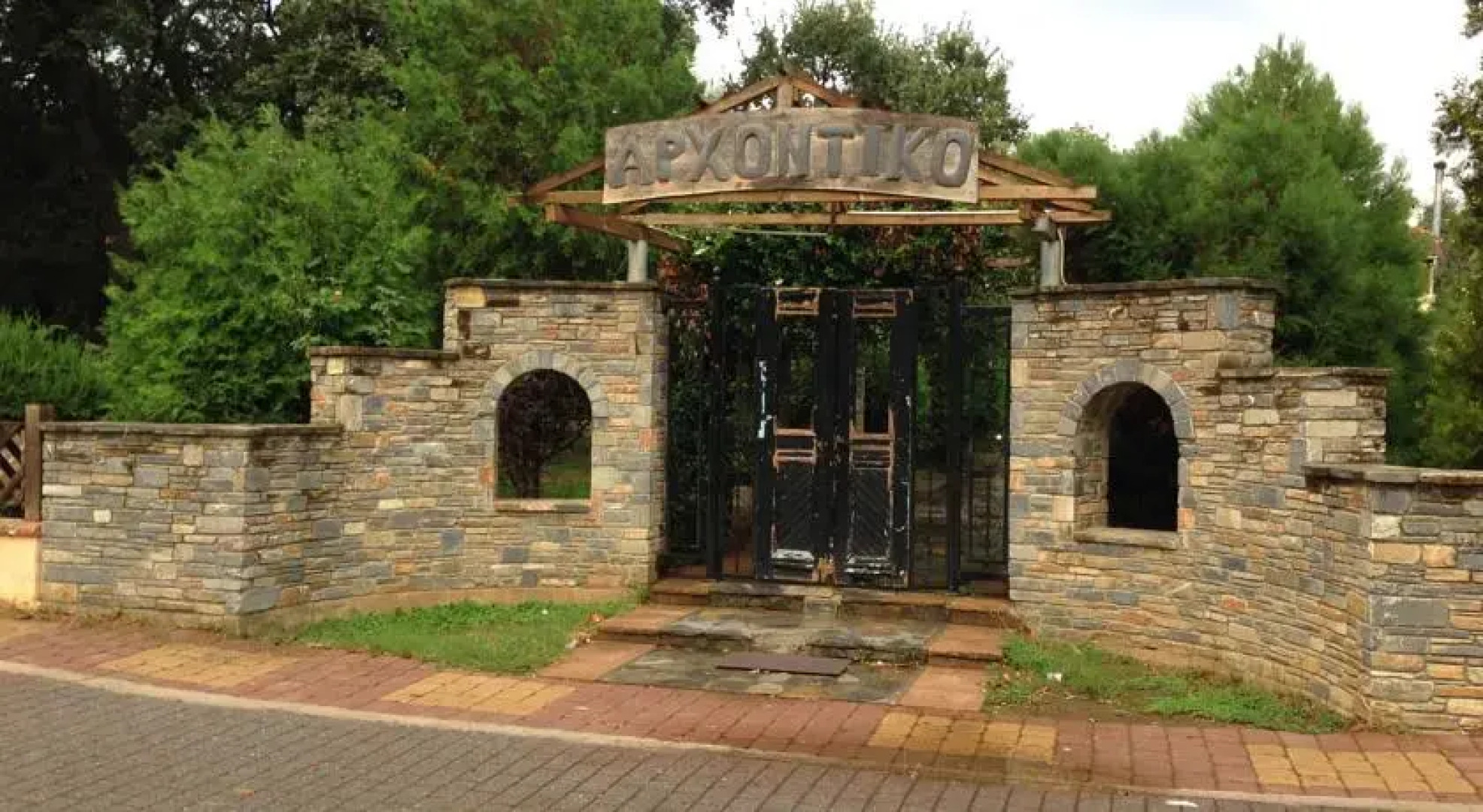 Arhontiko in Kouri Forest