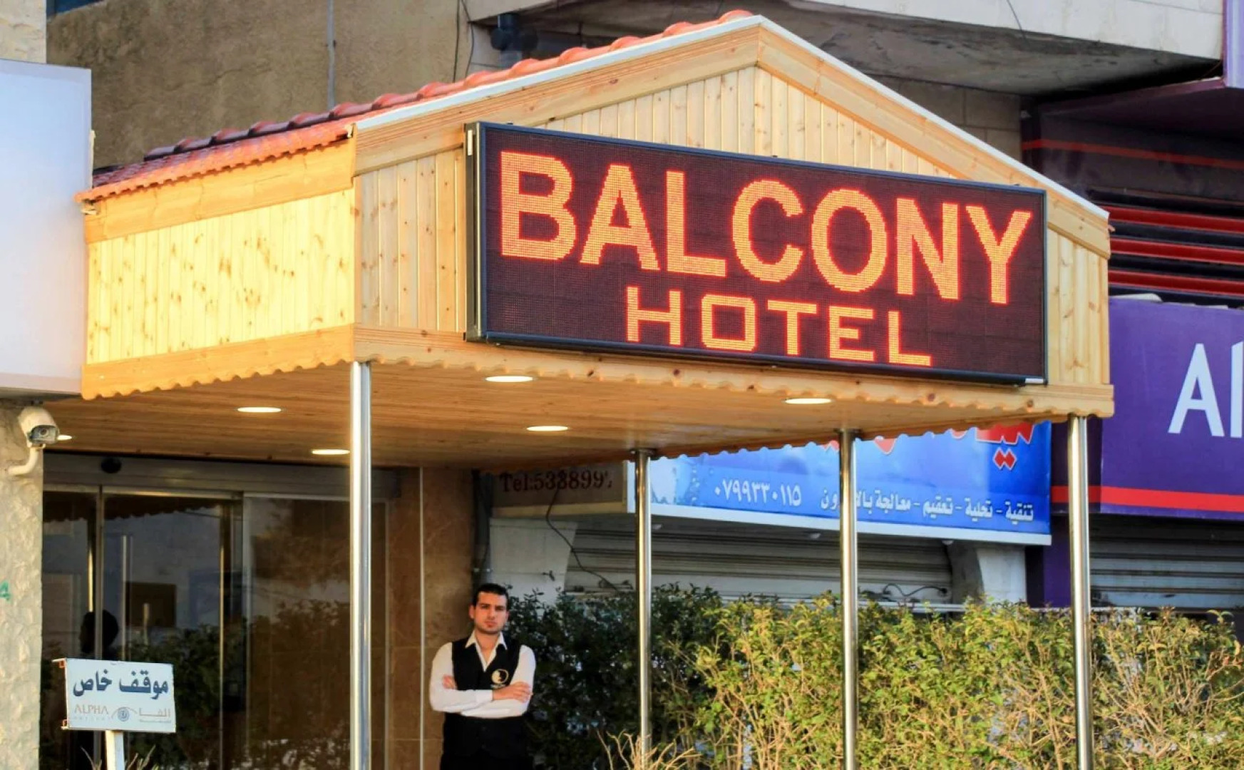 Balcony Hotel & Suites