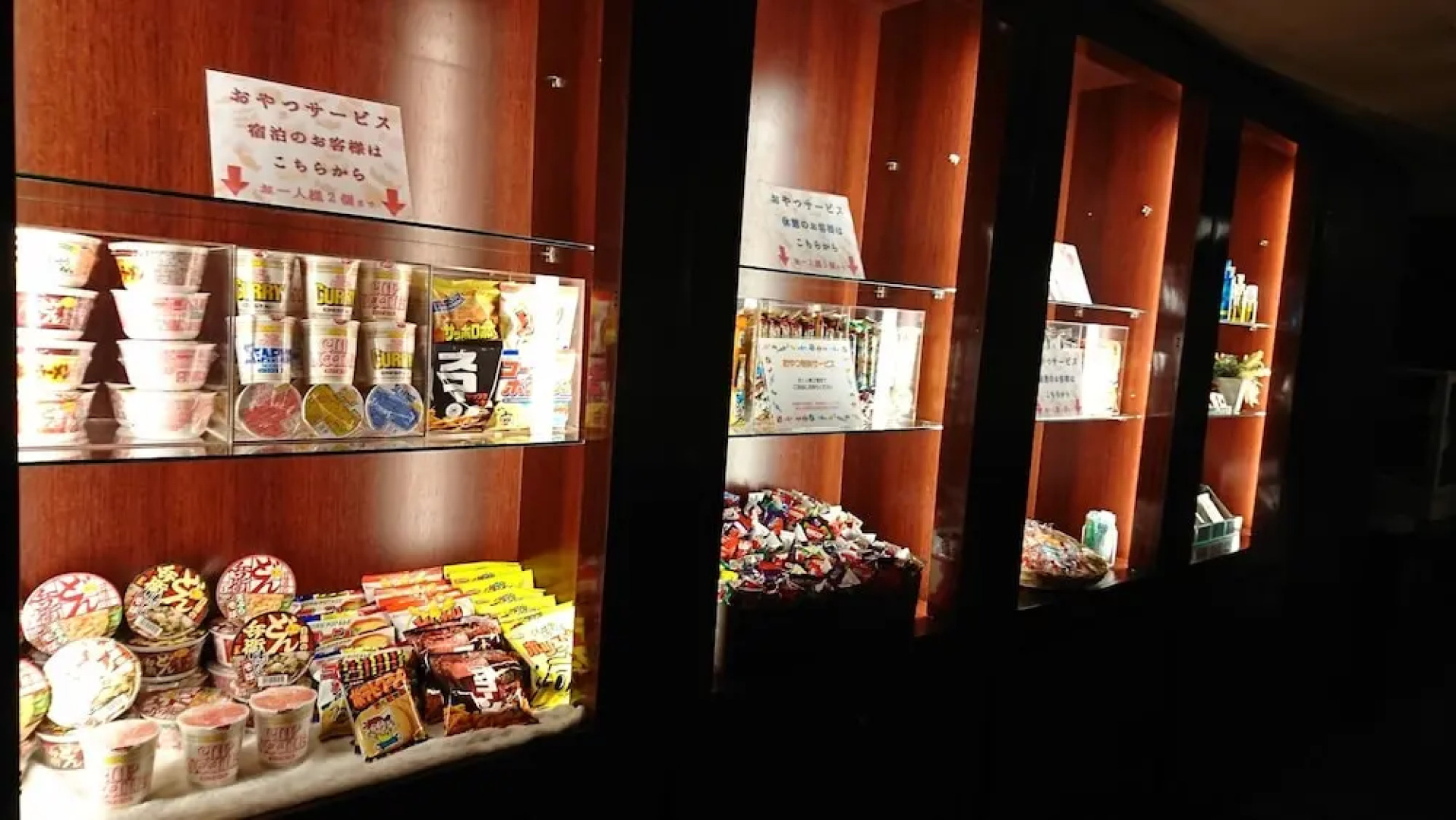 Hotel Pasion - Adults Only