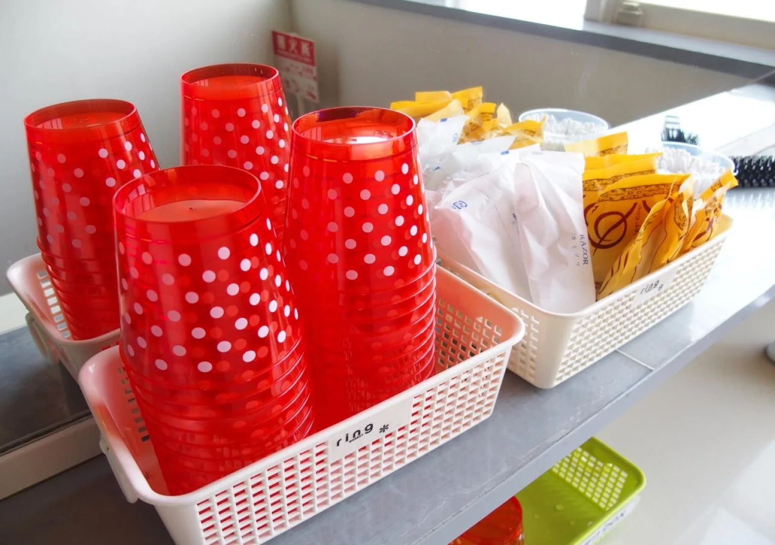 Guest House Misaki-sou