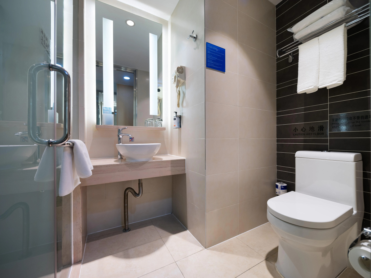 Holiday Inn Express Zhengzhou Airport by IHG