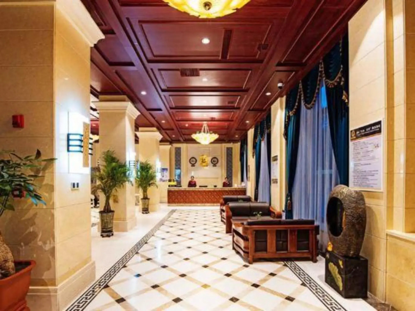 Xinwei Business Hotel