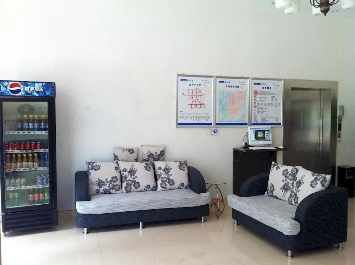 Chuzhou City Home - Fuchunyuan