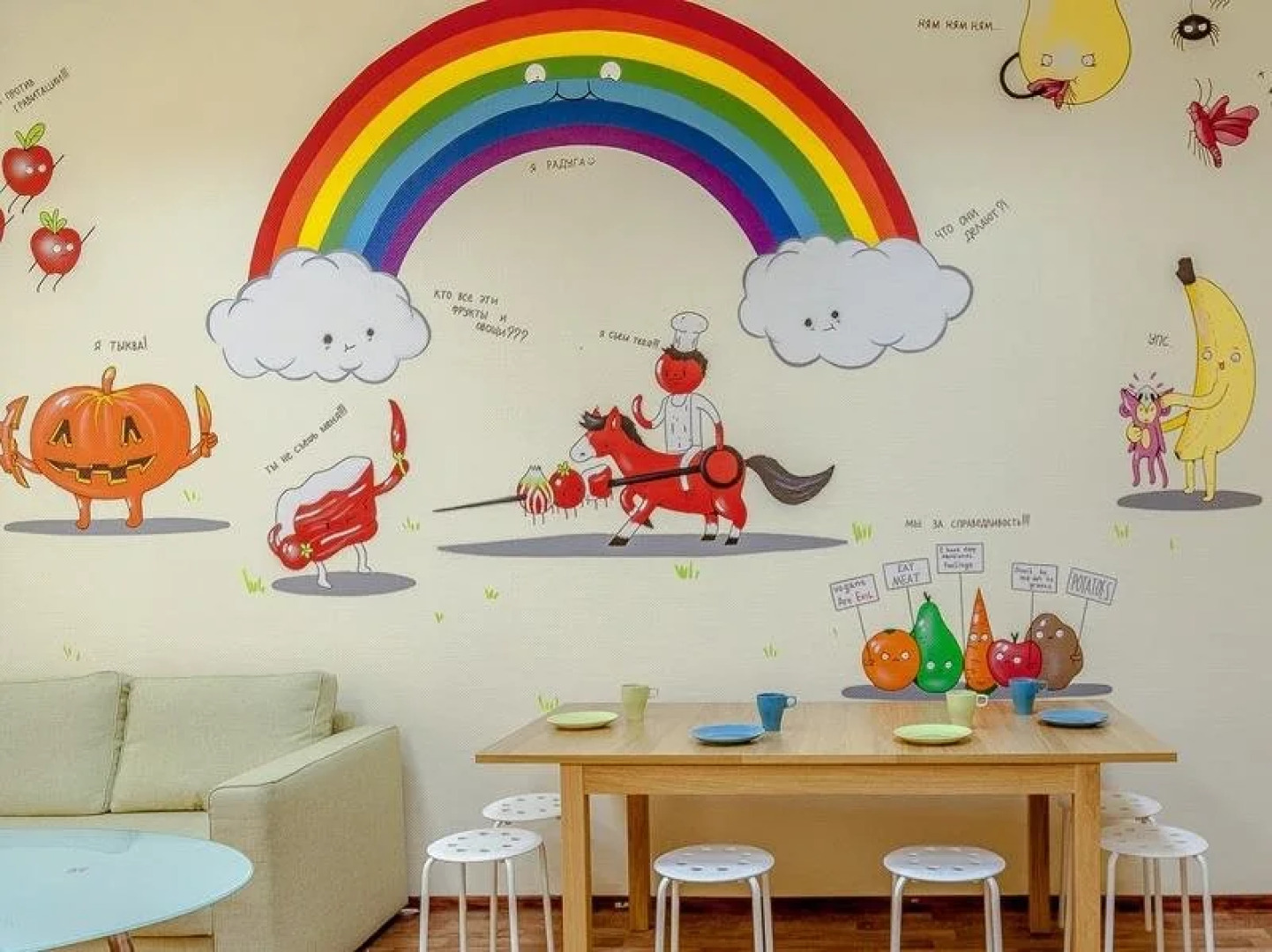 Serdtse Stolitsyi Hostel