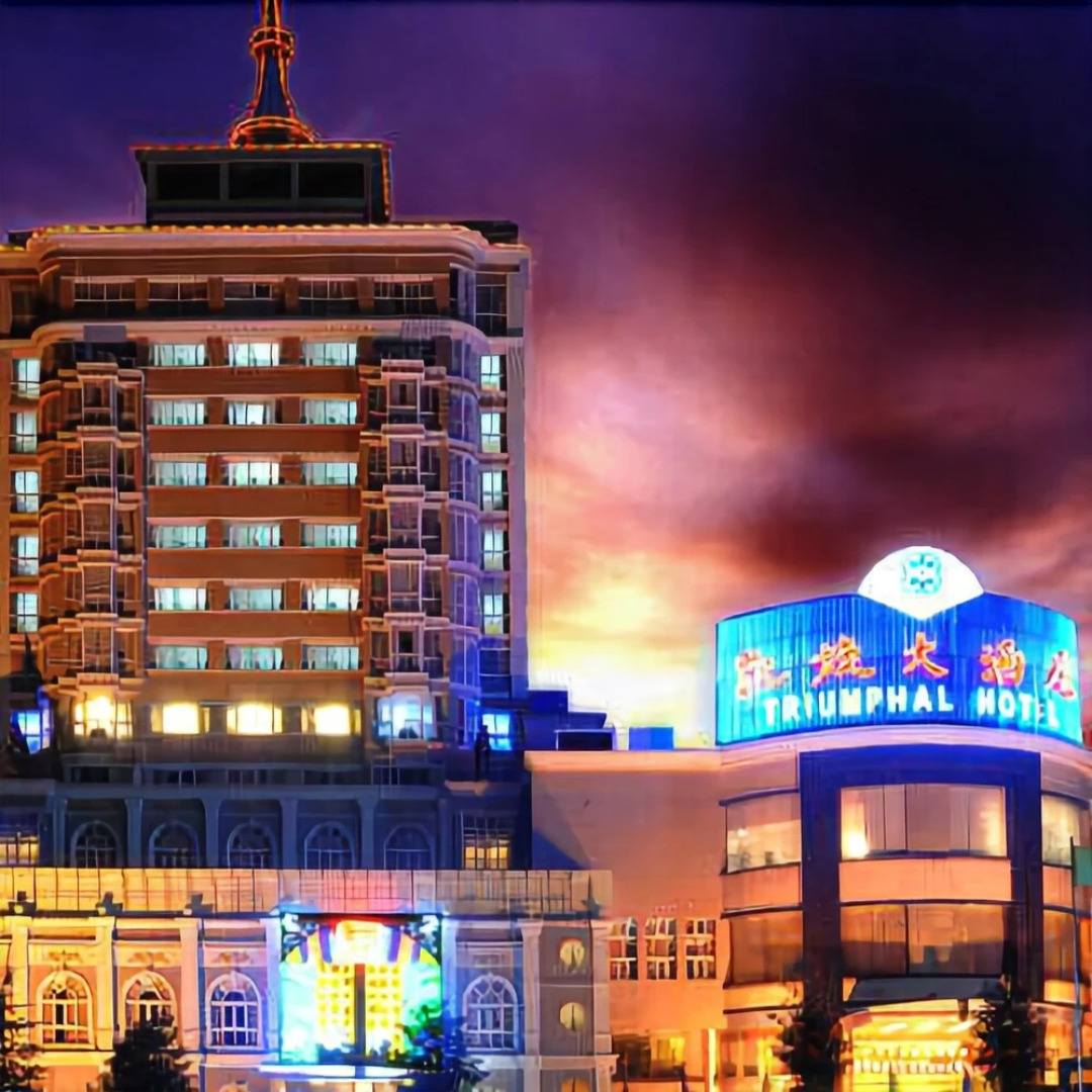 Triumphal Hotel