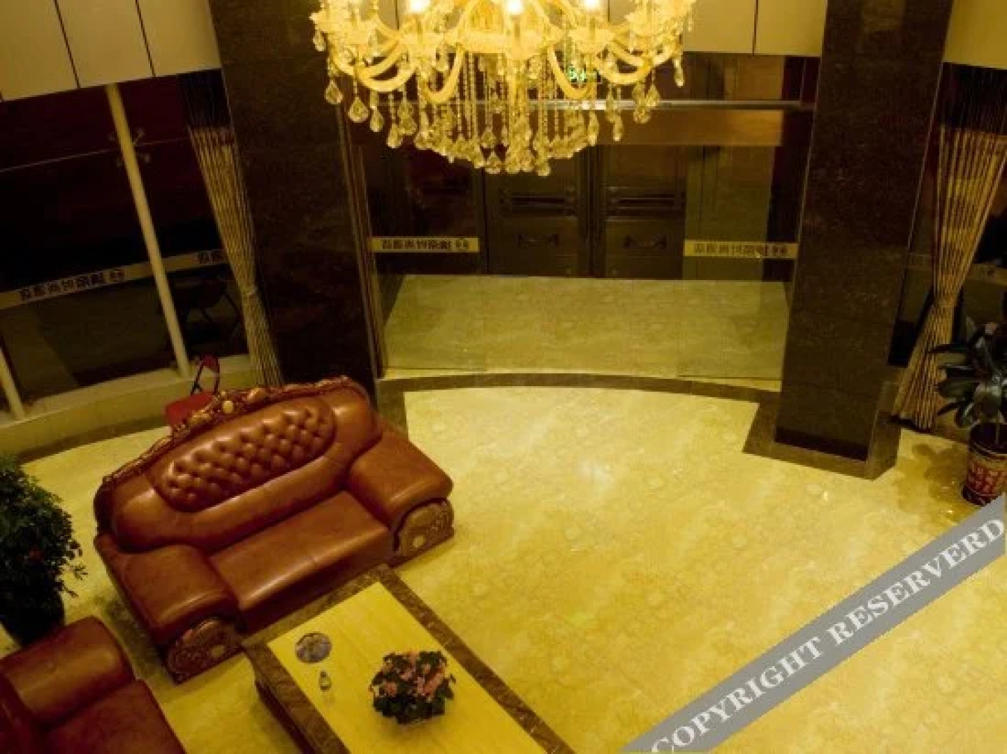 Zhongwei Nadi Fashion Hotel