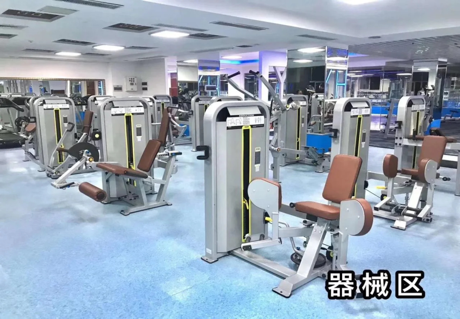 Heshan Country Garden Phoenix Hotel