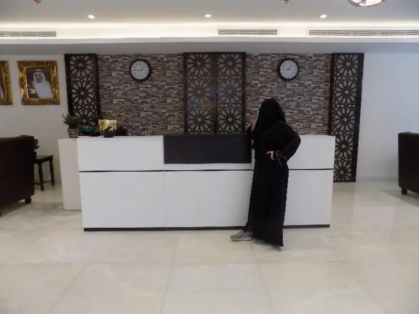 Landmark International Prince Sultan