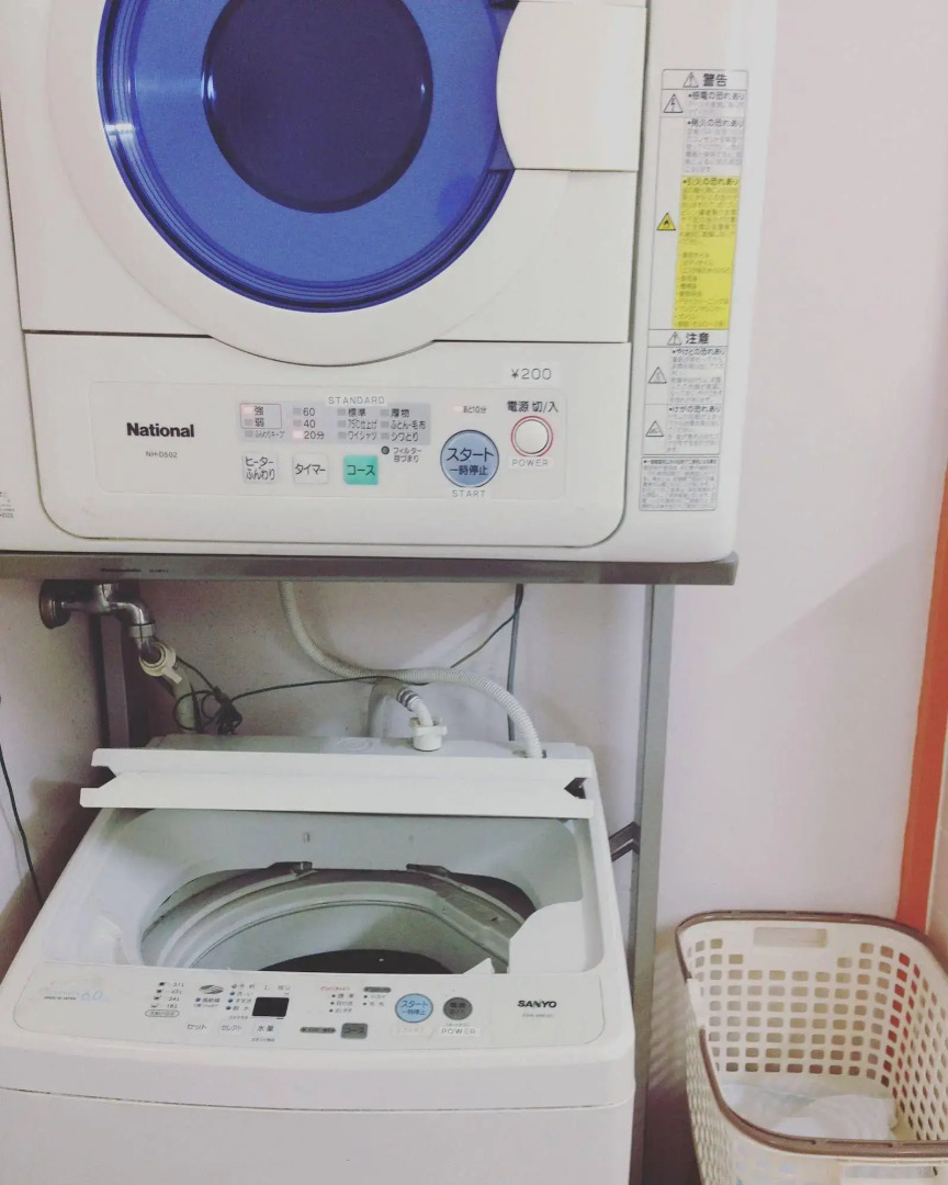 Amanohashidate Youth Hostel