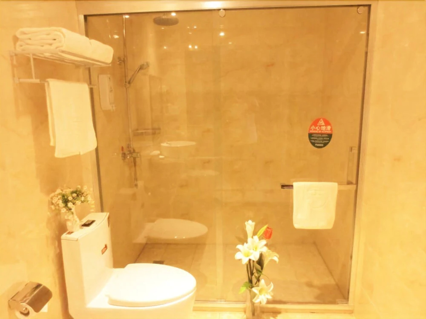 GreenTree Inn Changzhou Niutang Yabang Hotel