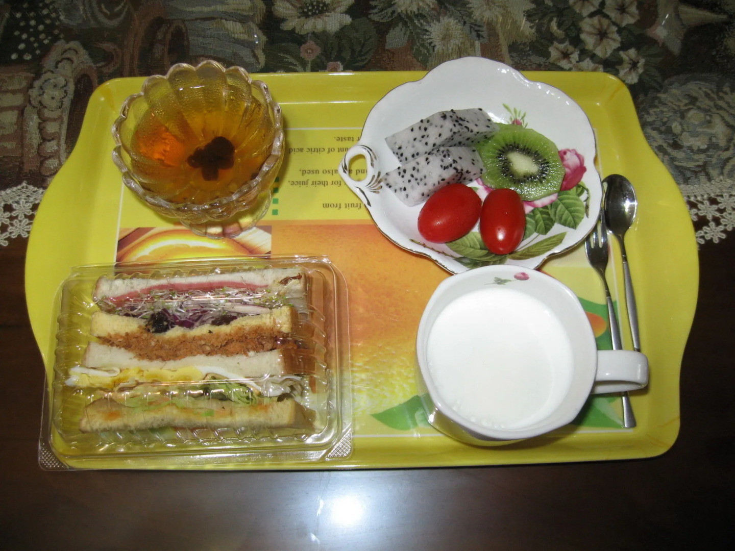 Evergreen Garden Home