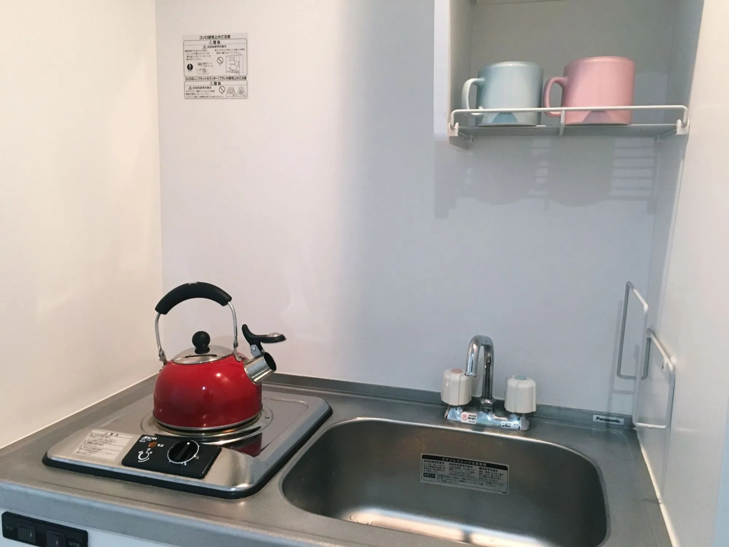 Osaka Tsuruhashi Tei Hotel Asahi group