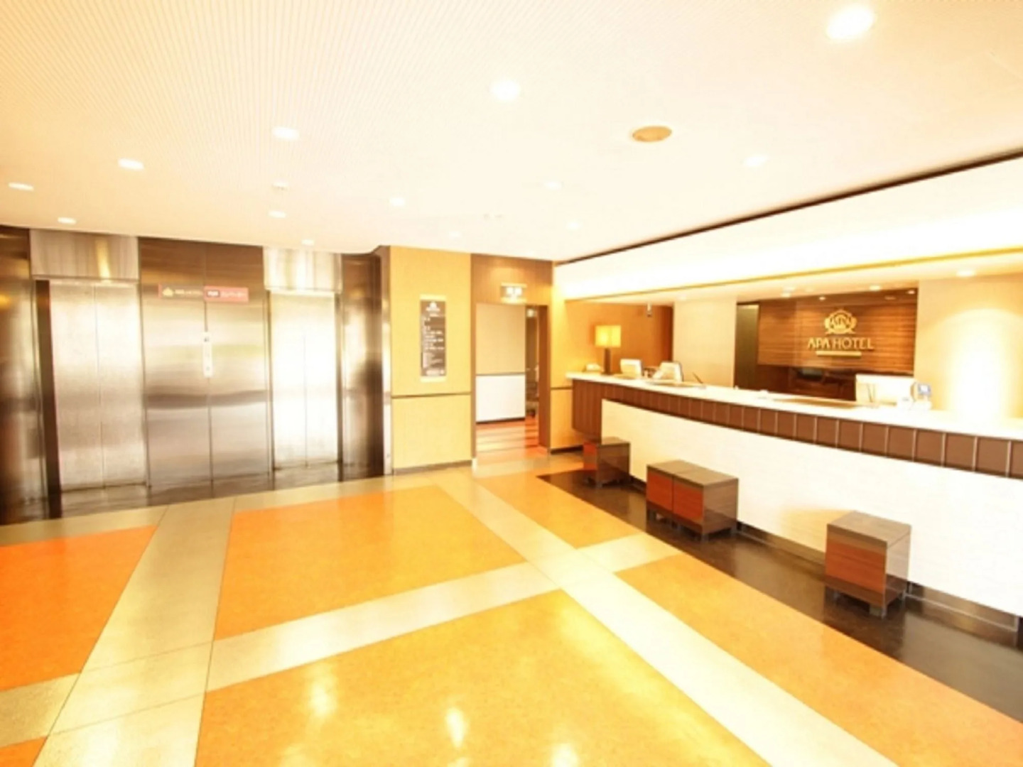 APA Hotel Saga Ekimae Chuo