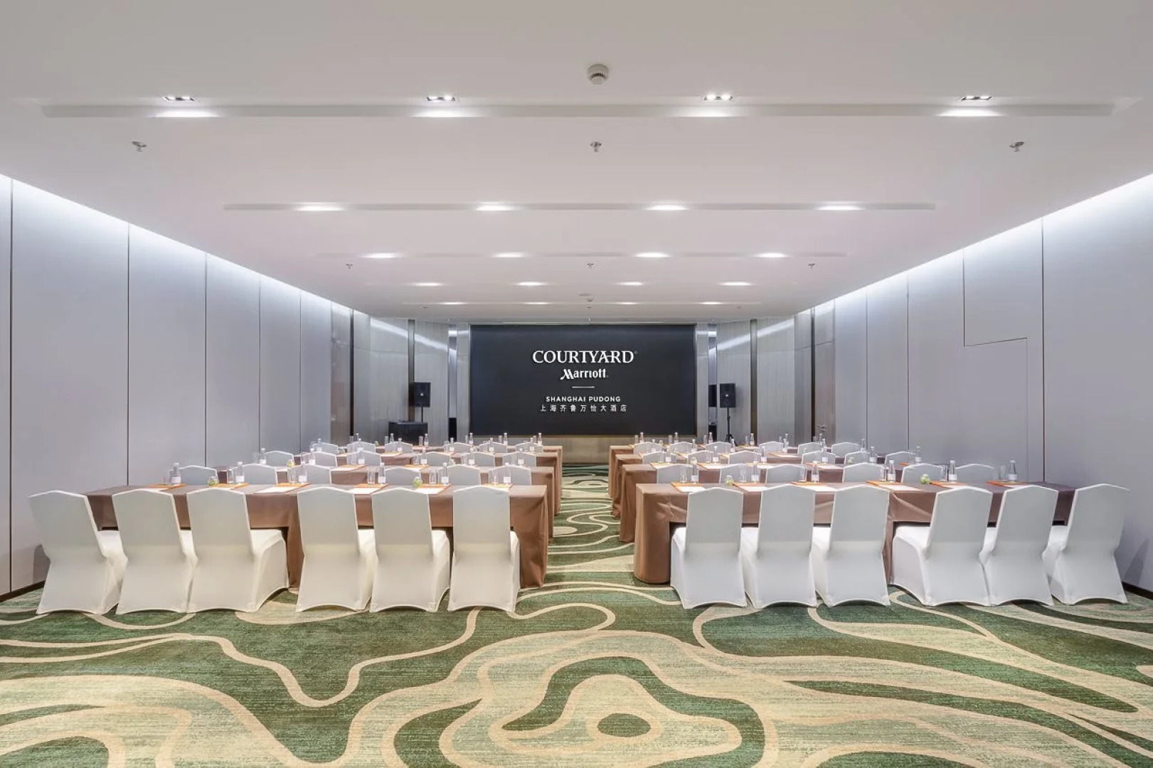 Courtyard by Marriott Shanghai Pudong