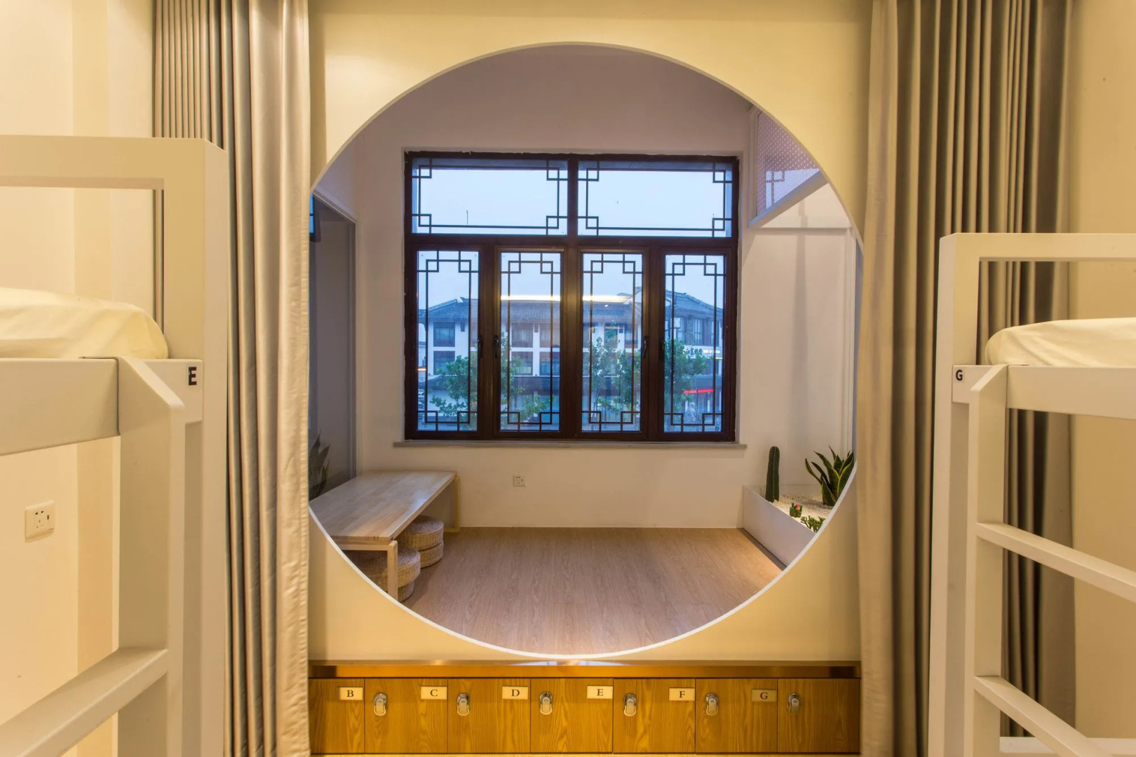 Together-Venue Fawn Hostel Suzhou