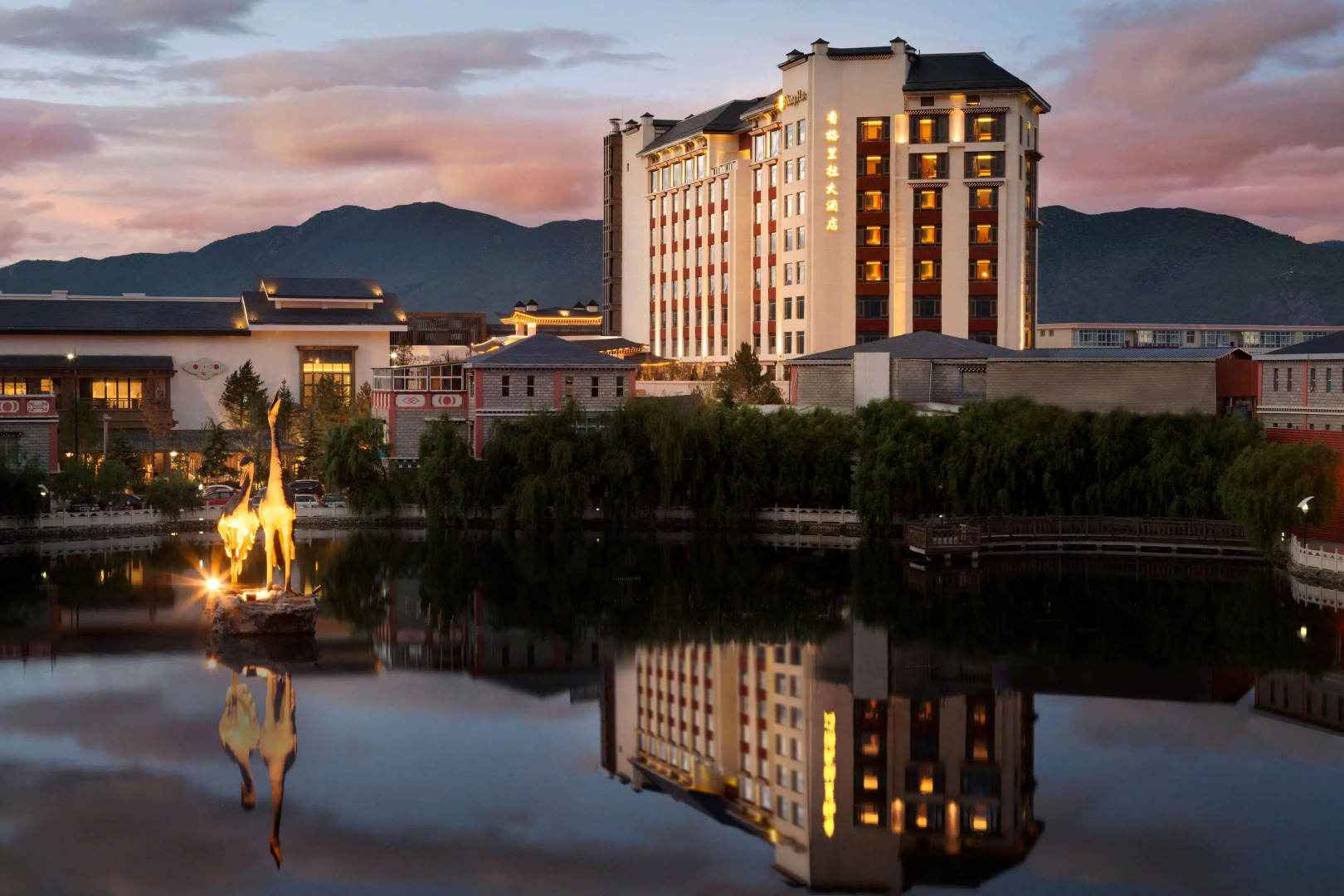 Shangri-La Resort, Shangri-La