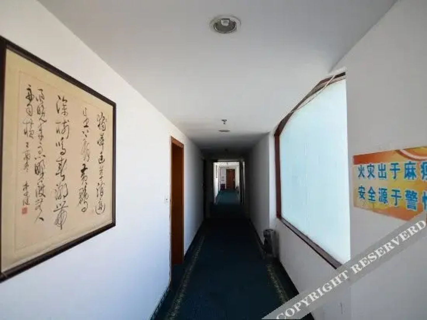 Wulong Hotel