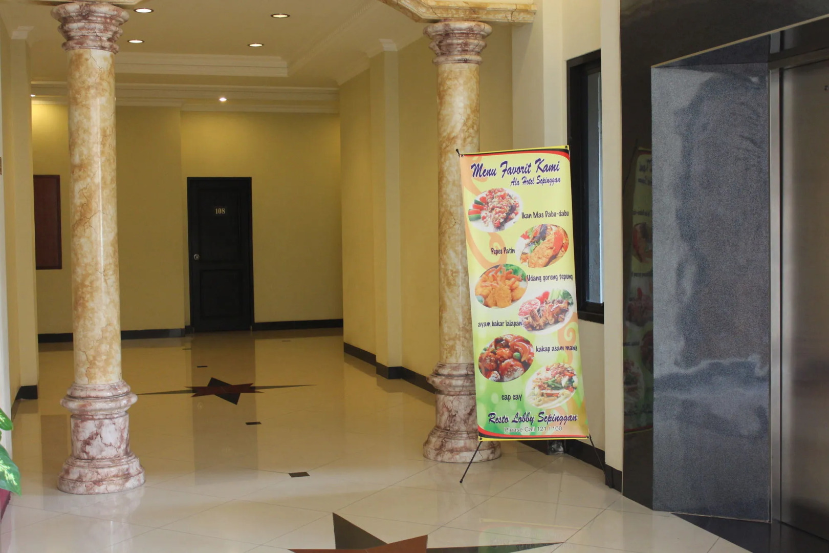 Sepinggan Hotel
