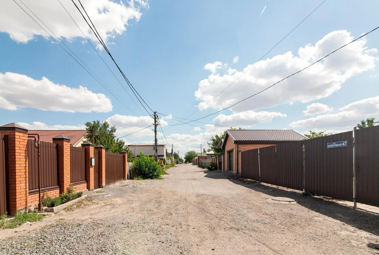 Кантри от KEY2HOME