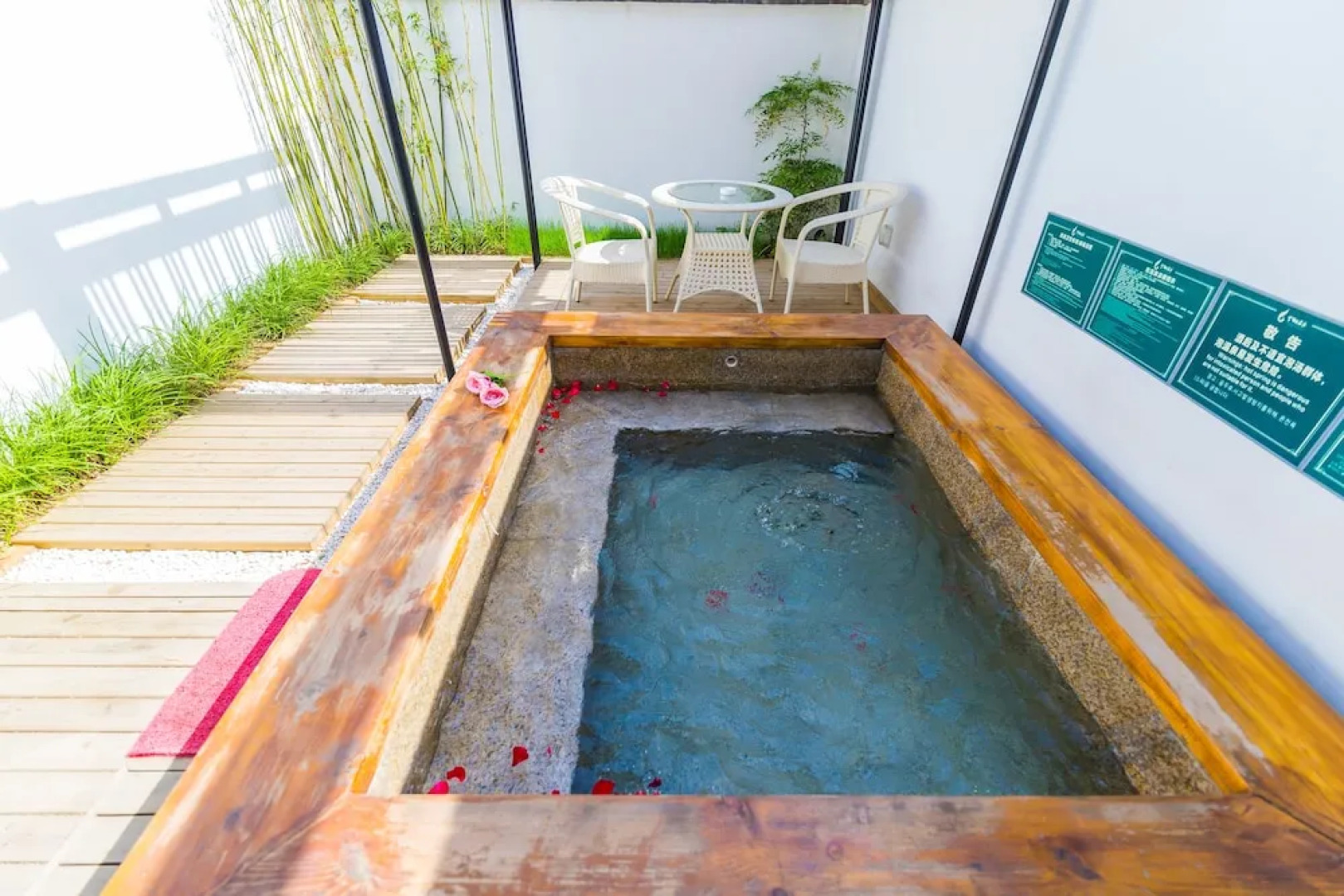 Fengxiang Hot Spring