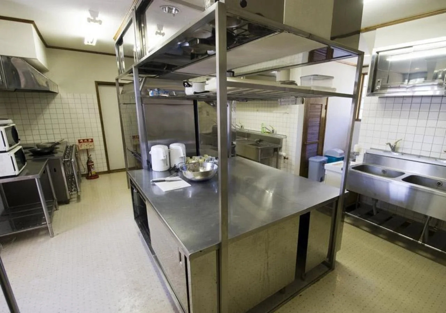 Ramat Niseko - Hostel