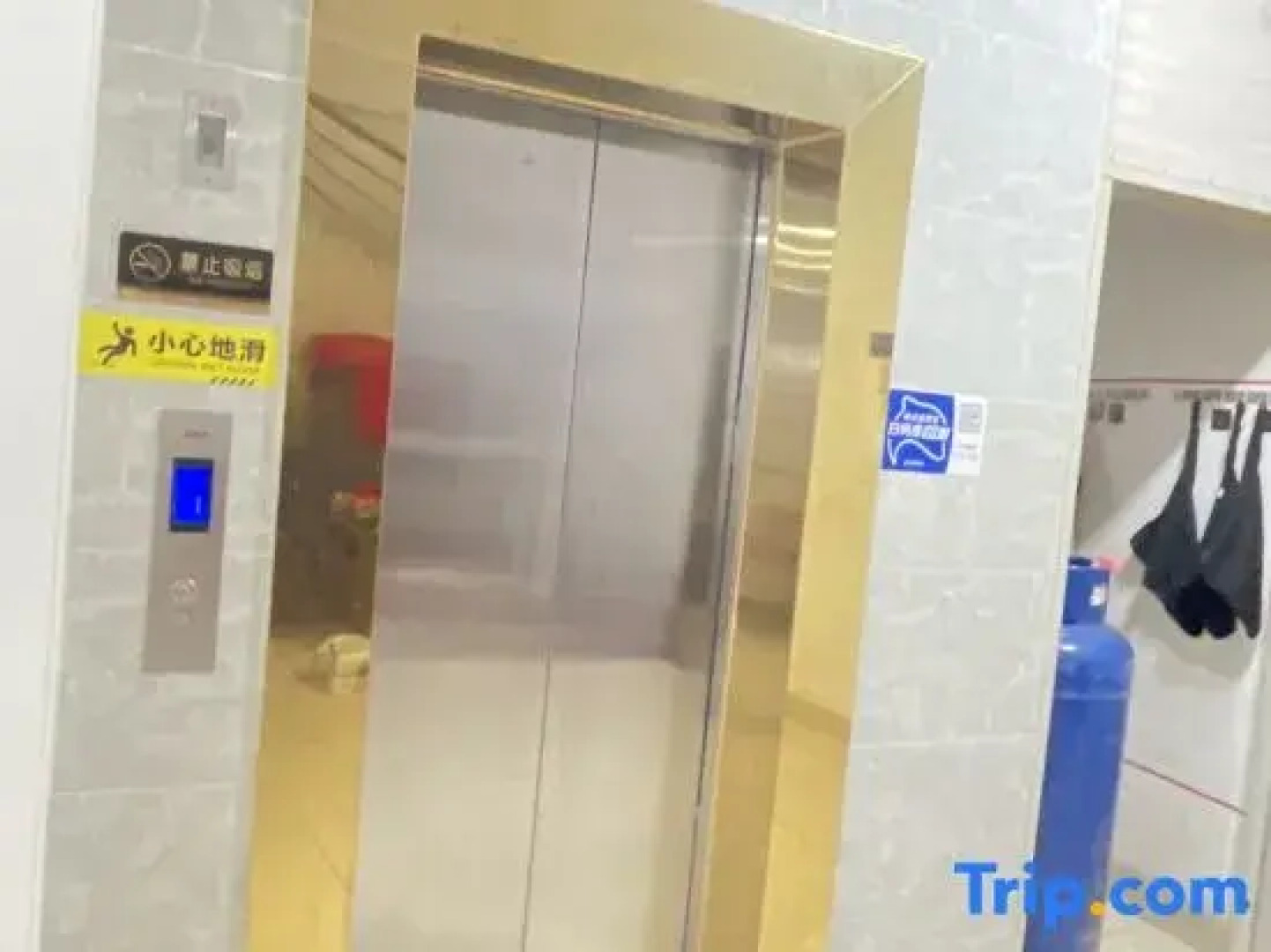 Yanhui Hotel Ding'an