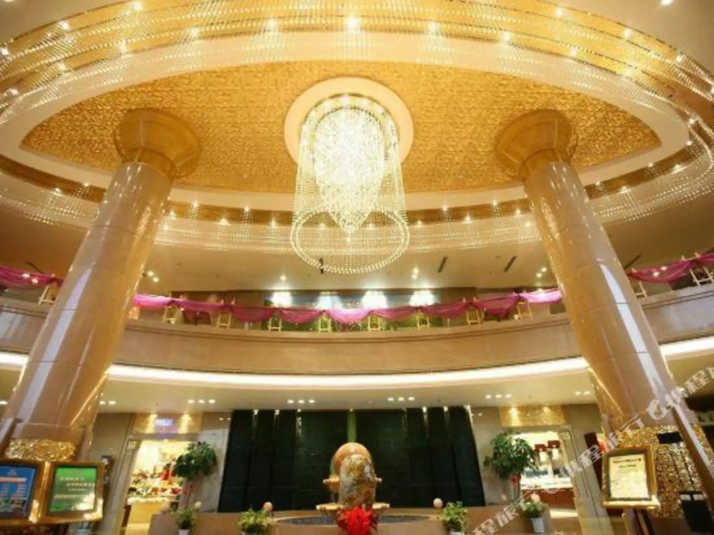 Huatai International Hotel