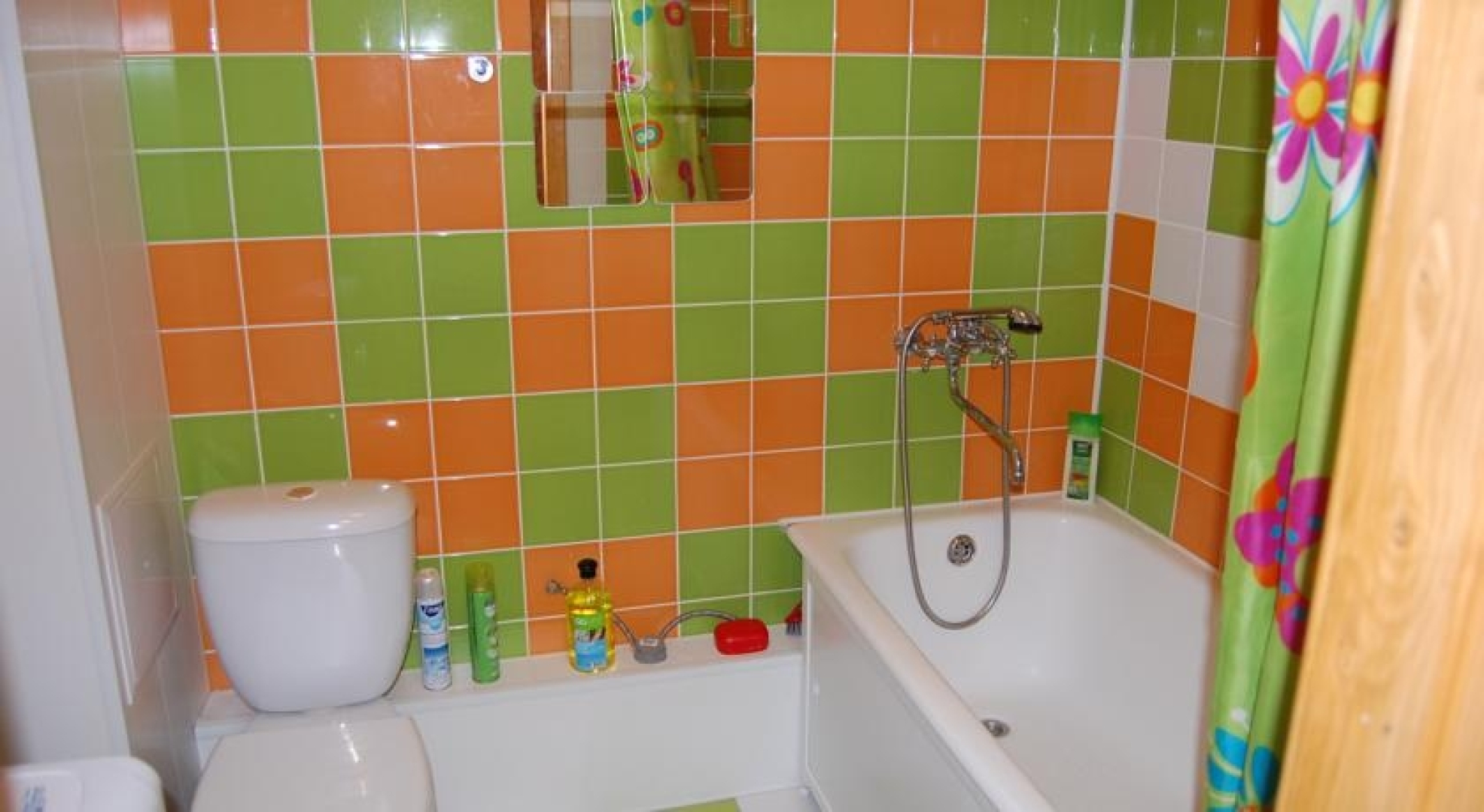 In The Centre Apartment