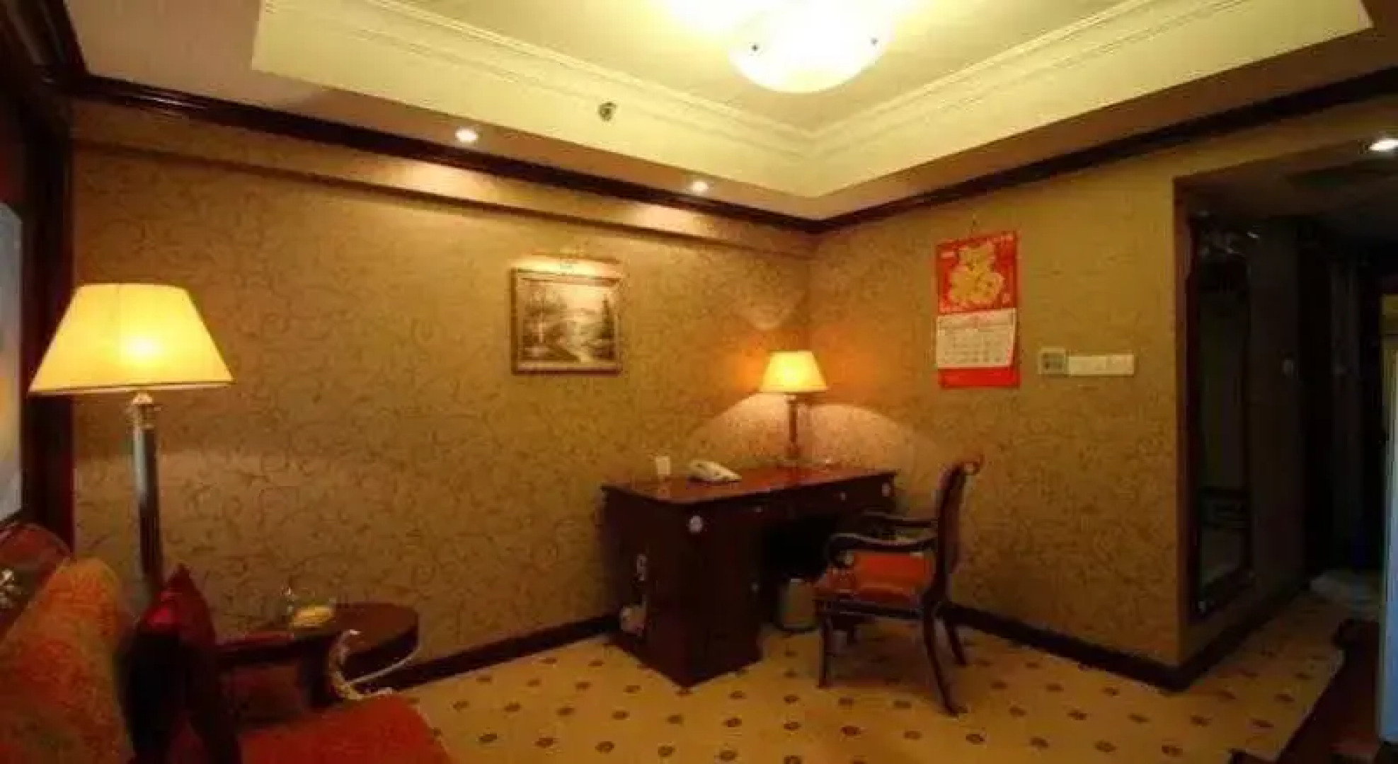 Salvo Hotel Shanghai