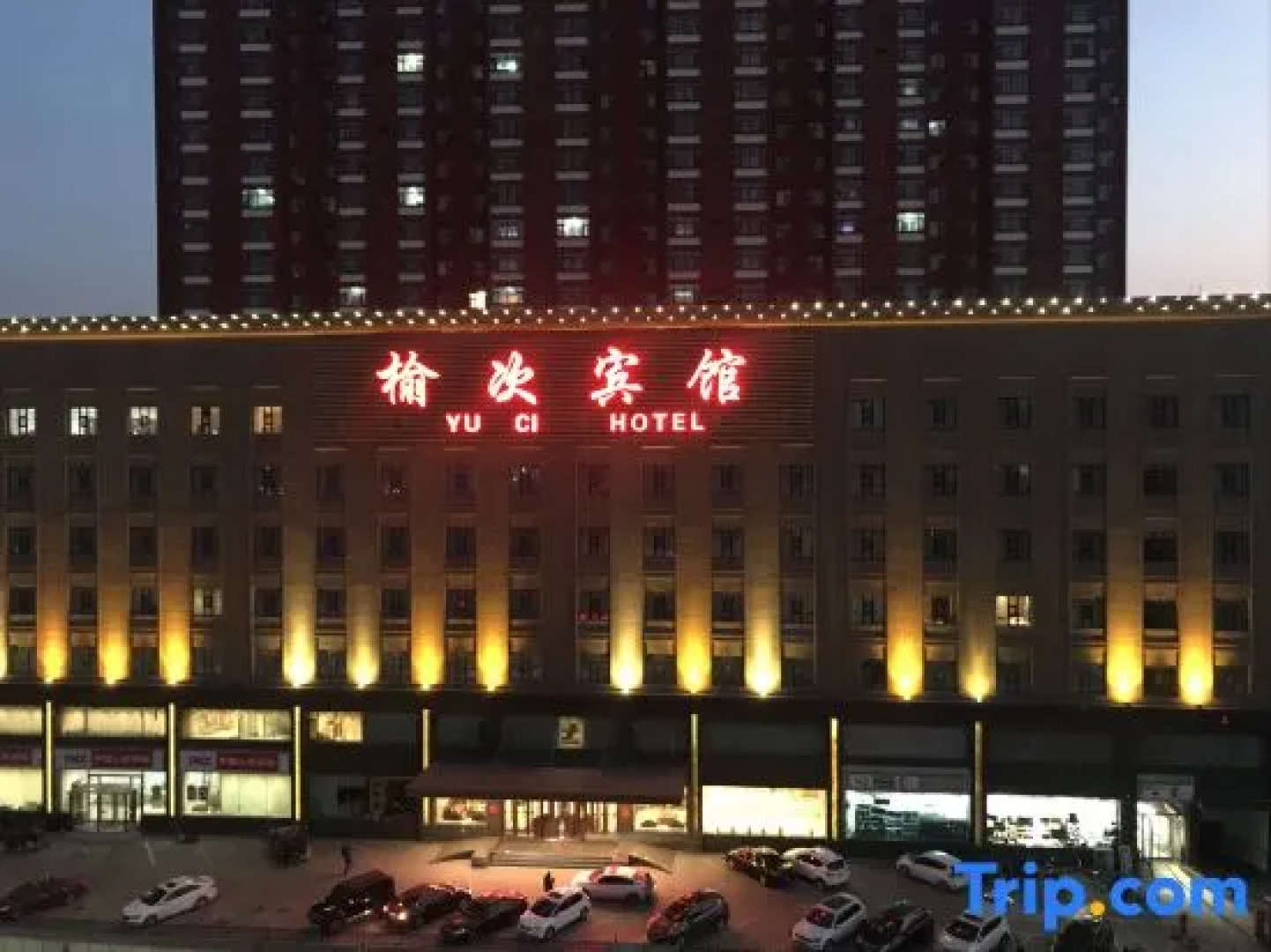 Jinzhong Yuci Hotel (Yuci Old Town Branch)