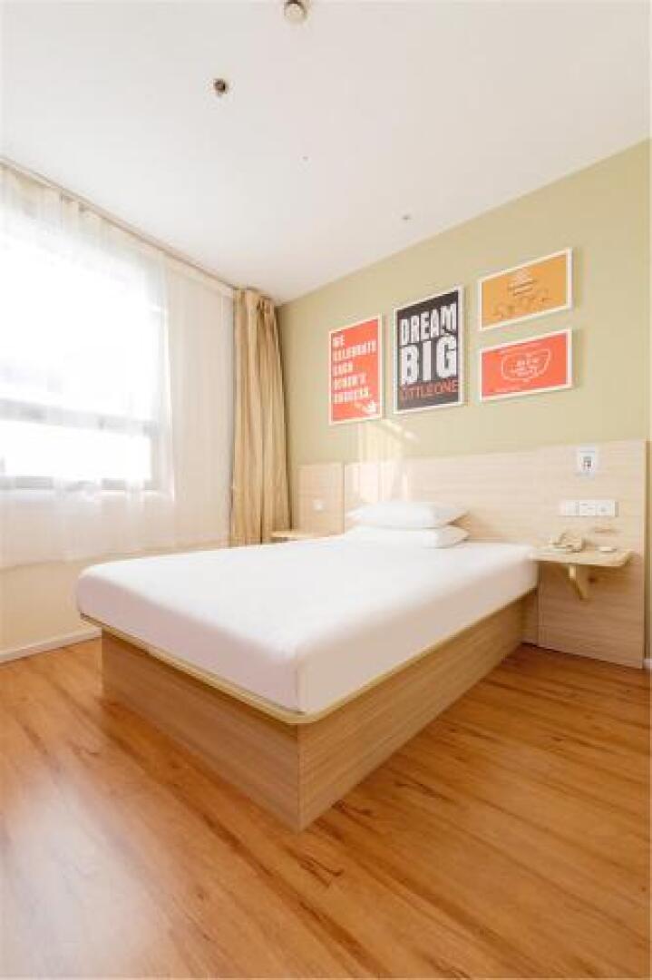 Hanting Guyuan City Government Hotel