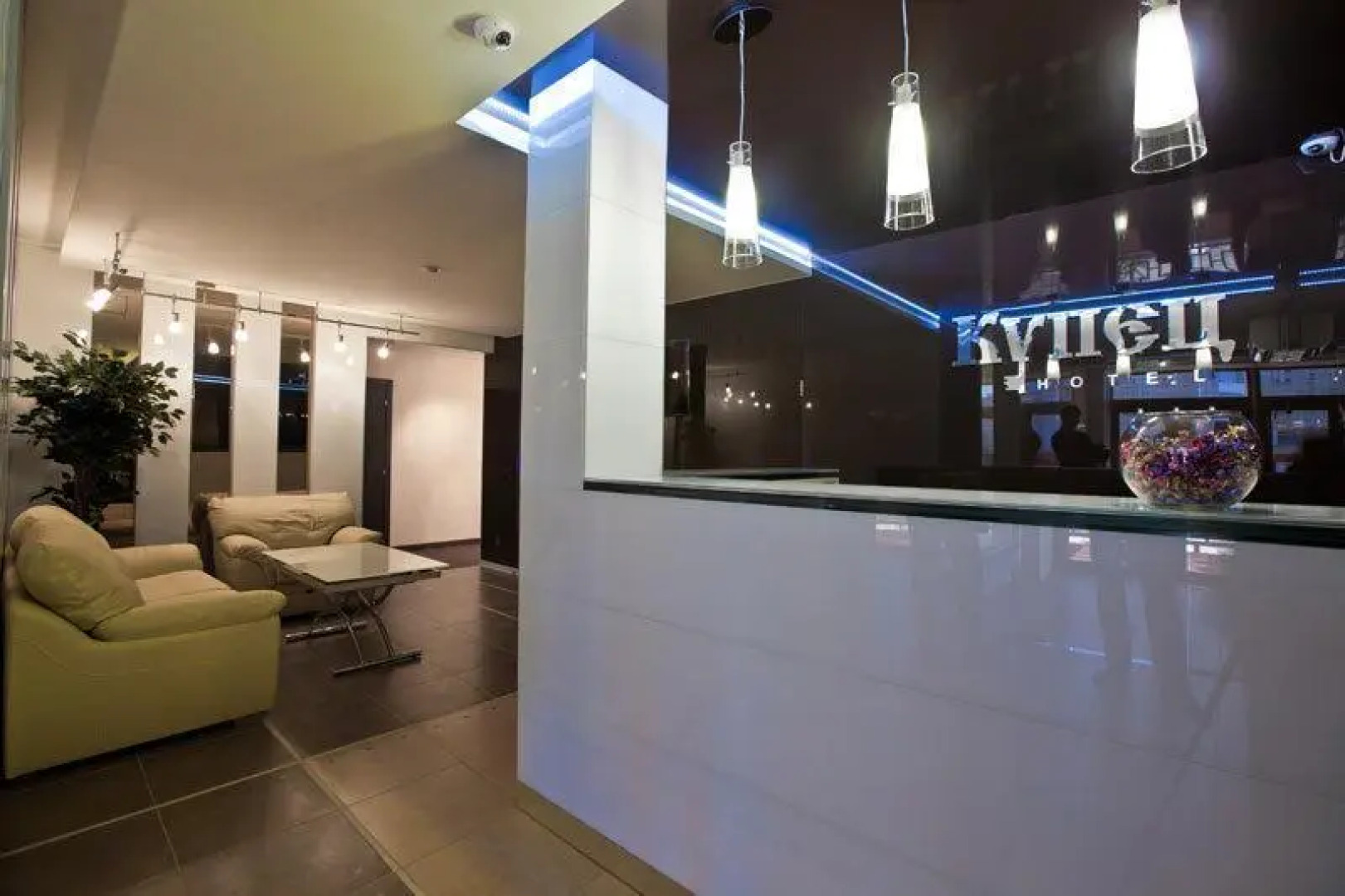 Гостиничный Комплекс Купец