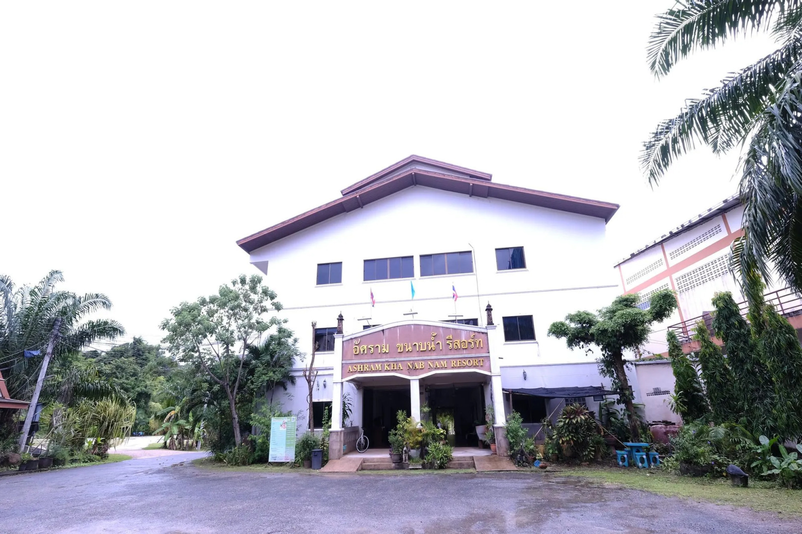 Ashram Kanabnam Resort