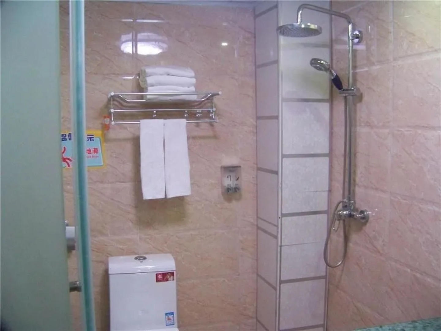 Jiuzhaigou Xin Xiang Yue Inn