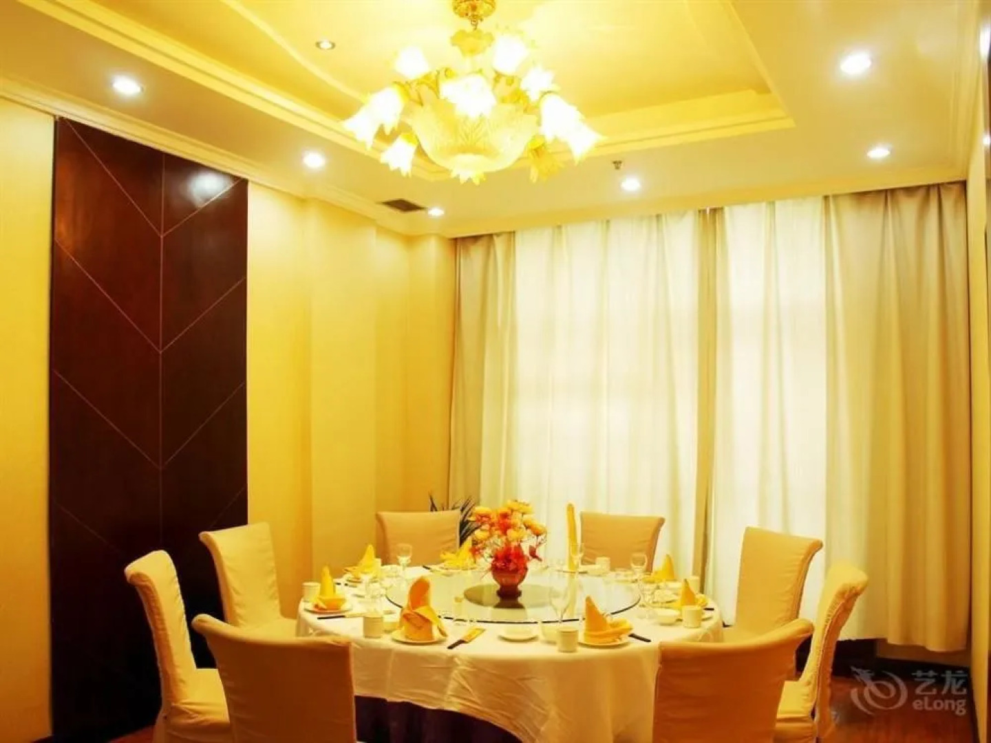 Luoyang Kailai Hotel