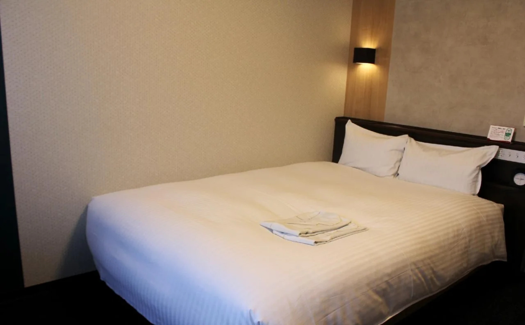 Richmond Hotel Yamagata Ekimae